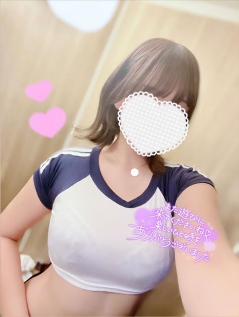 またね～
