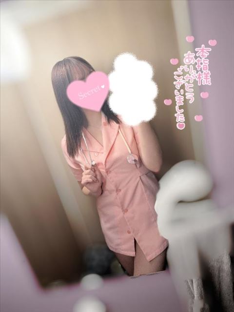 ありがとう?