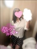 るんるん