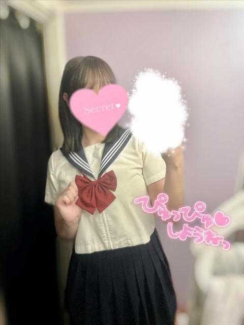 ありがとう～