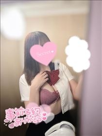 ひびき・おはよ～