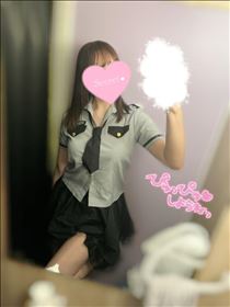 ひびき・おはよ～