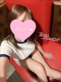 ひびき・ありがとう?