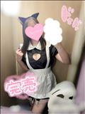 ありがとう?