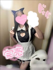 ひびき・ありがとう?