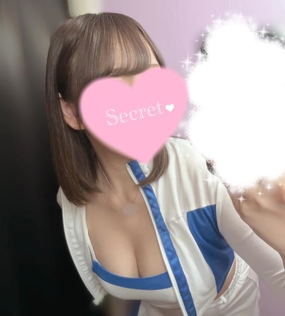 ありがとう??