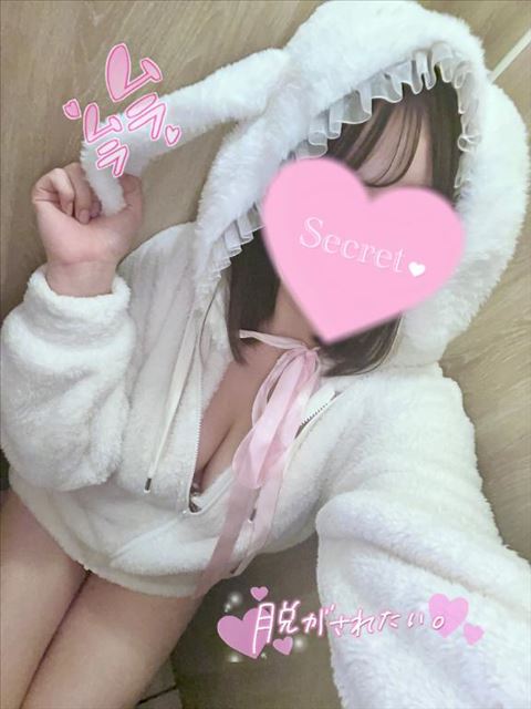 まってる??