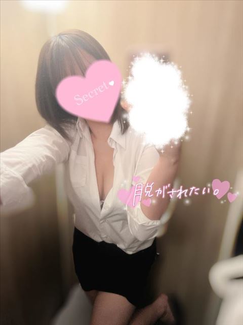 2人だけの秘密?