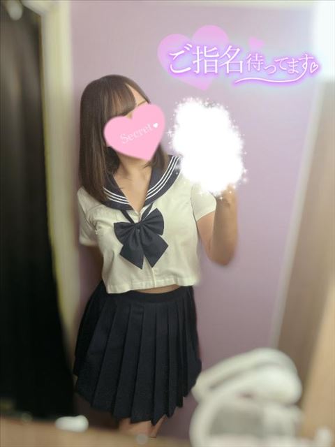 ご報告！