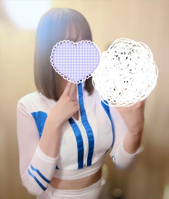 かえる！