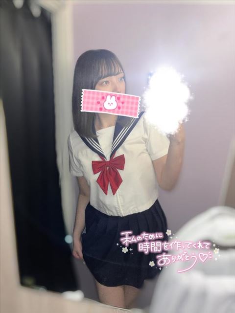ひみつの関係?