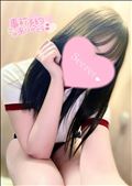 13時から