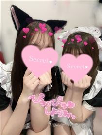 ひびき・おはよ～