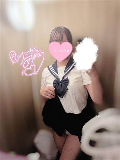 おはよ～