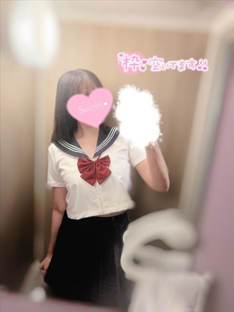 まってるね?