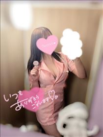 ひびき・ありがとう?