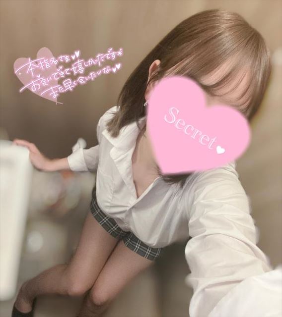 きてるよ～
