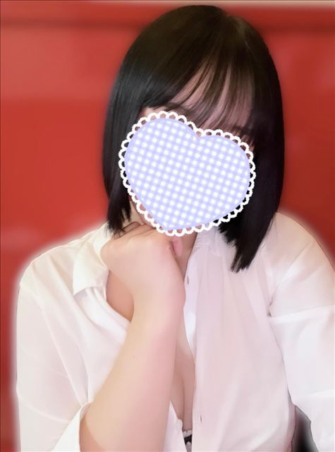 new?