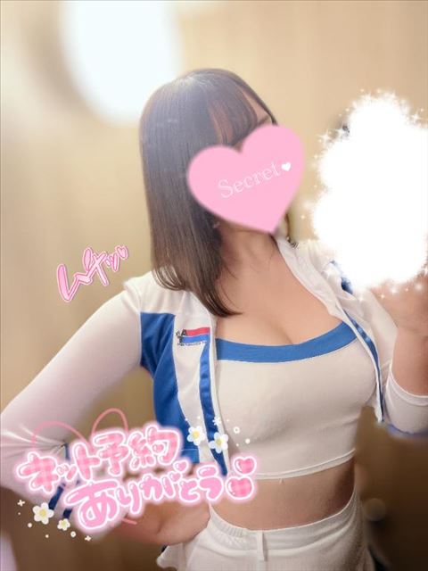 ありがとう～