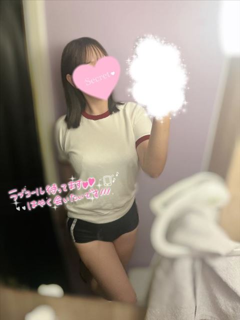 いいスタート?
