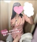 珍しくいます