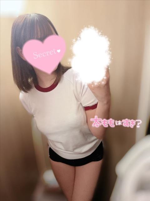 太もも～