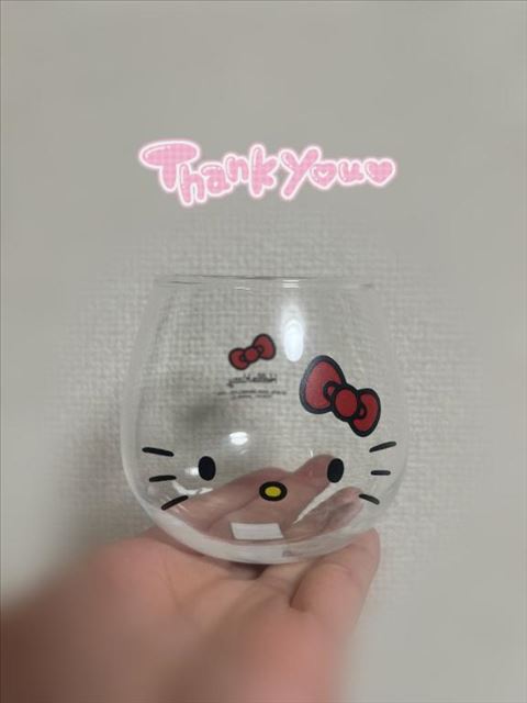 うれしい?