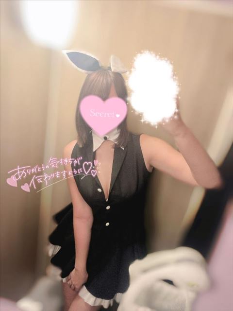 ありがとう～！