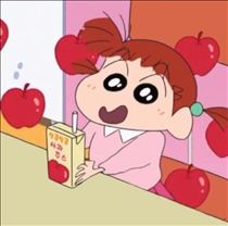 ひびき・おはよ～