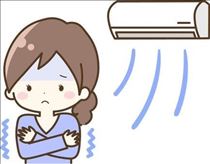 泣