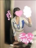 ありがとう～