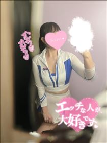 ありがとう～