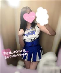 ひびき・きてます！