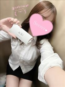 ひびき・ありがとう?
