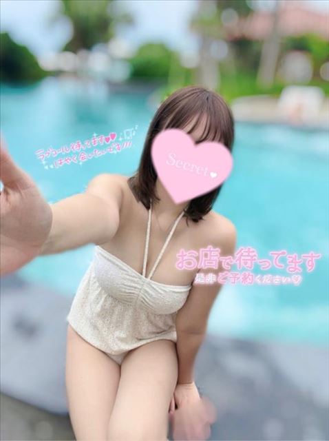 おはよ～