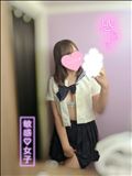 かえる～！