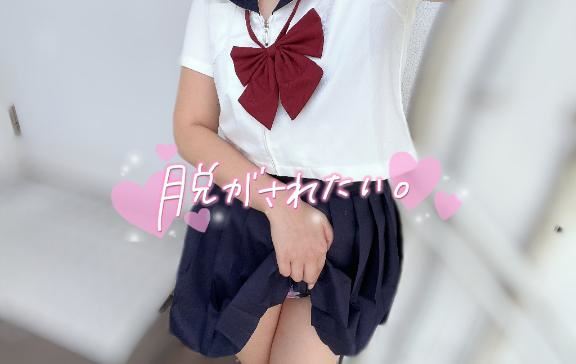 おはよ～