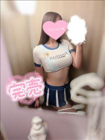 ひびき・完売！
