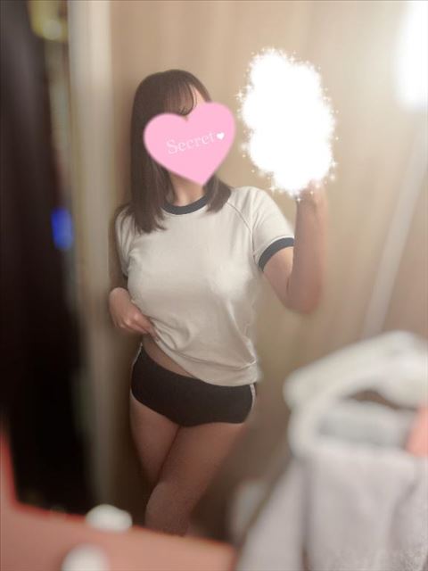 おつかれさま！