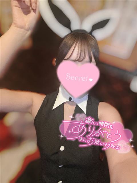 バニーちゃん！