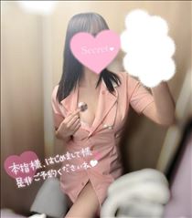 ひびき・13時半から！