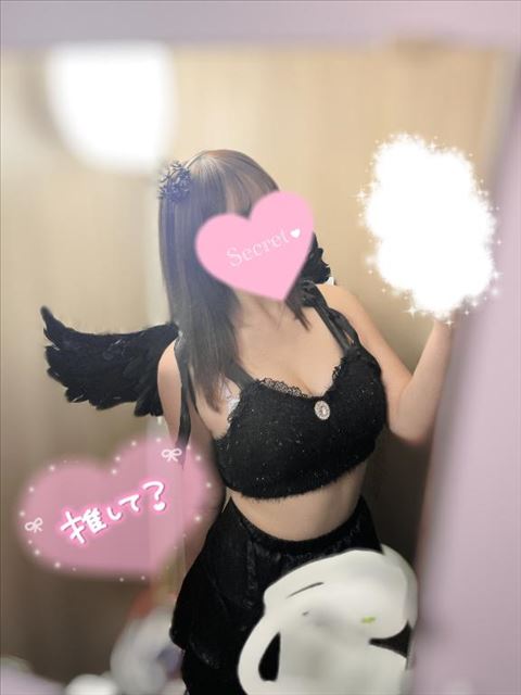 15時から