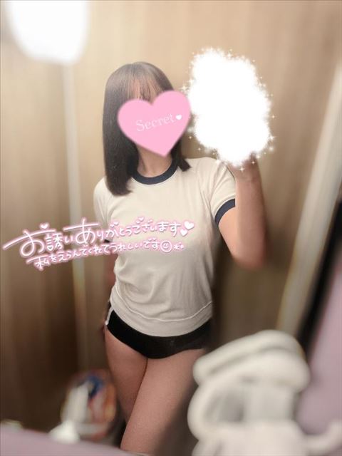 ありがとう～！
