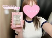 ひびき・たくさんありがとう！