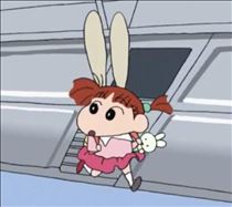 ひびき・むかってます！