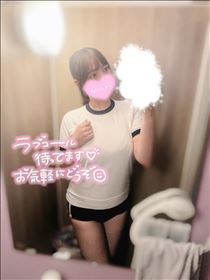 ひびき・おはよ～