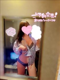 ひびき・ありがとう?