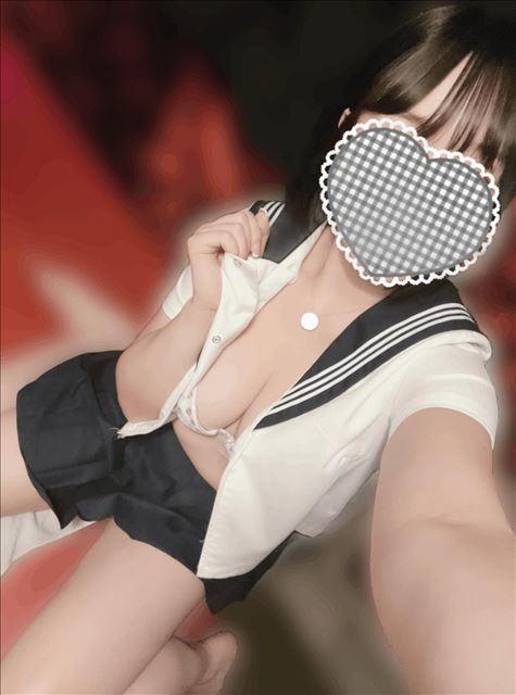います！