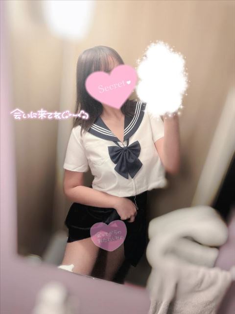 おはよ～