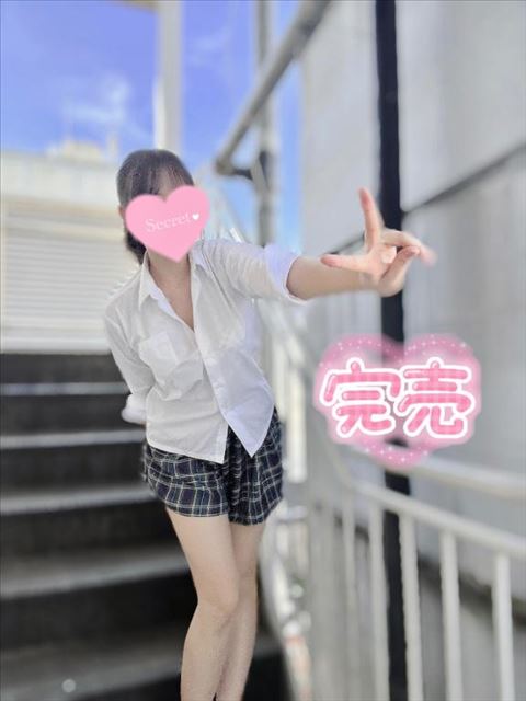 きてるよー！